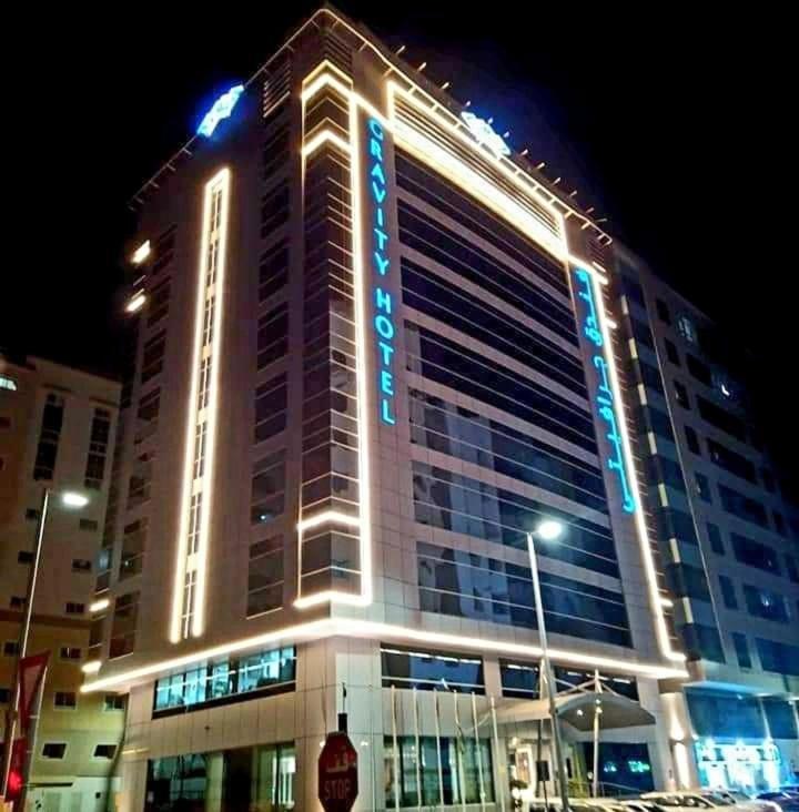 Gravity Hotel Abú Dhabí Exteriér fotografie